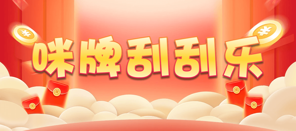 加拿大28,预测,在线,加拿大28开奖结果,加拿大28在线预测,加拿大2.8在线,PC结果查询,组合